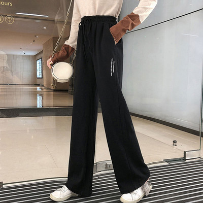 Women`s casual sports pants in two colors with elastic waist