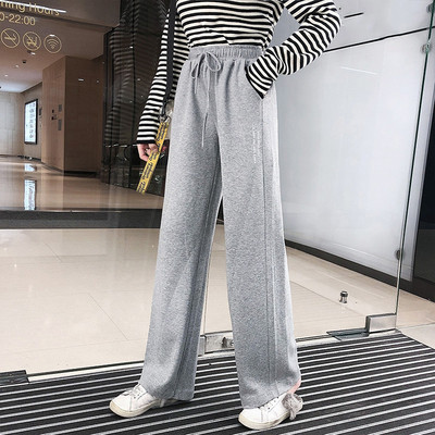 Női alkalmi sportnadrág két színben gumírozott derékkal