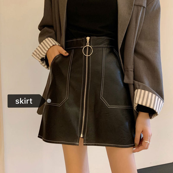 Fusta de dama actuala din piele ecologica cu fermoar de culoare neagra