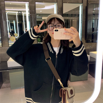 Női alkalmi mellény három színben, cipzárral