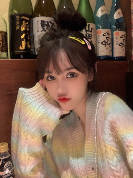 Cardigan scurt de dama colorat model larg