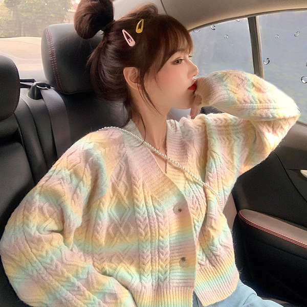 Cardigan scurt de dama colorat model larg