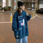 Bluza larga dama casual in trei culori cu aplicatie