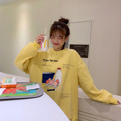 Bluza larga dama casual in trei culori cu aplicatie