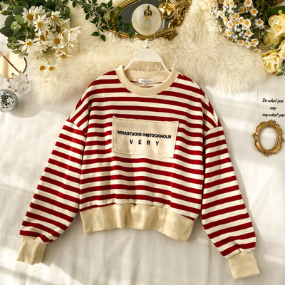 Pulover casual de dama in dungi cu decolteu oval in patru culori