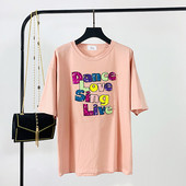 Καθημερινή γυναικεία μπλούζα με στρογγυλό λαιμόκοψη και πολύχρωμη επιγραφή