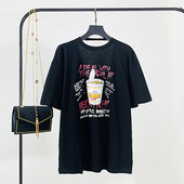 Tricou dama cu aplicatie de culoare verde si negru