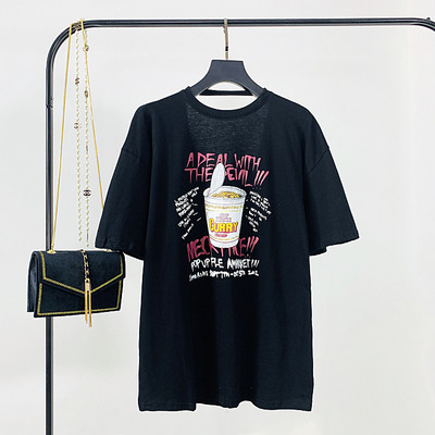 Tricou dama cu aplicatie de culoare verde si negru