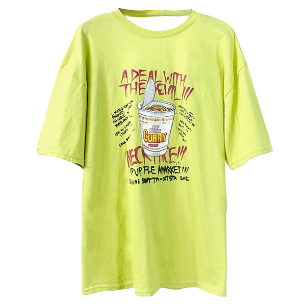 Tricou dama cu aplicatie de culoare verde si negru