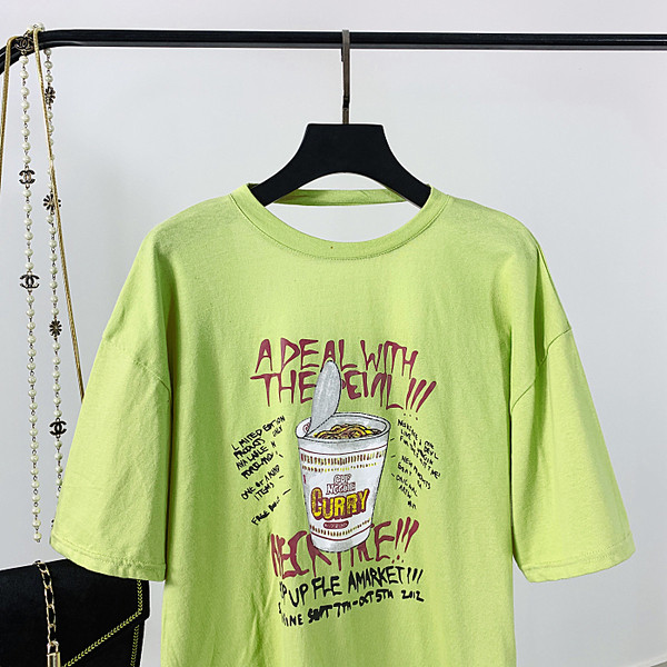 Tricou dama cu aplicatie de culoare verde si negru