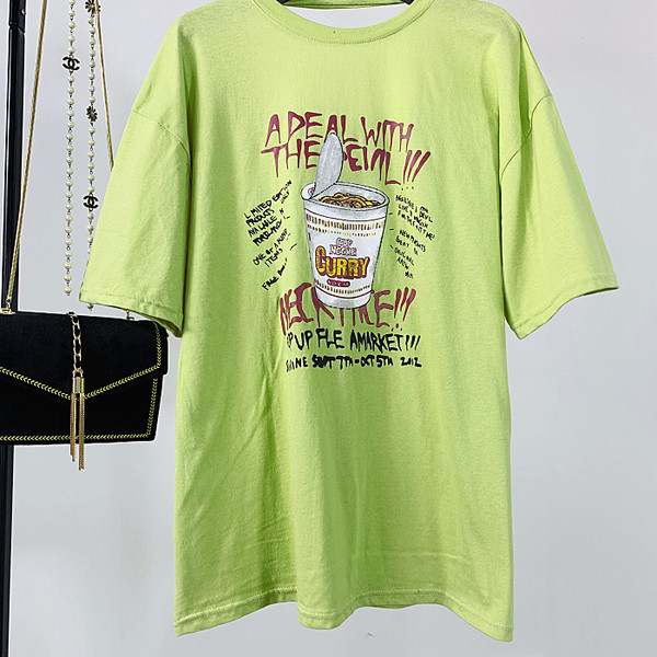 Tricou dama cu aplicatie de culoare verde si negru