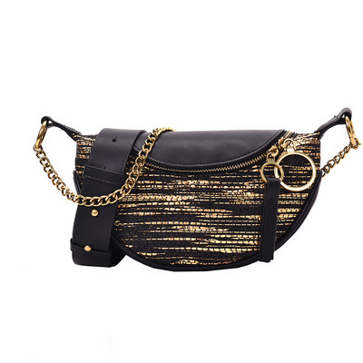 Μοντέρνα γυναικεία τσάντα ώμου με μεταλλικά στοιχεία σε μαύρο, κόκκινο και μπλε χρώμα