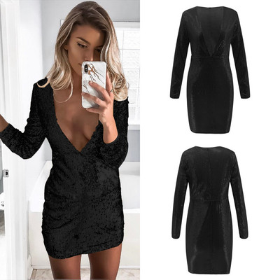 Κομψό γυναικείο μακρύ φόρεμα με βαθύ λαιμό και πούλιες σε πέντε χρώματα