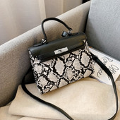 Γυναικεία κομψή τσάντα με  εκτύπωση ζώων