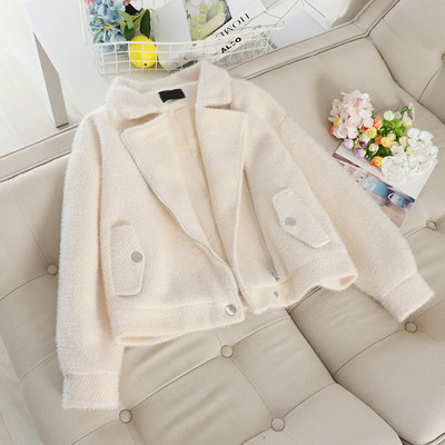 Γυναικείο κοντό μπουφάν με τσέπες σε διαφορετικά χρώματα