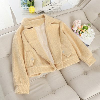 Γυναικείο κοντό μπουφάν με τσέπες σε διαφορετικά χρώματα