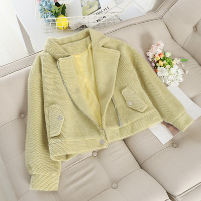 Γυναικείο κοντό μπουφάν με τσέπες σε διαφορετικά χρώματα