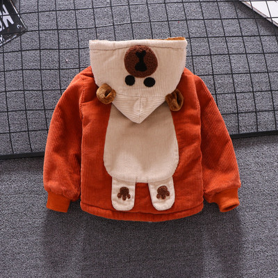 Geaca pentru copii model nou cu element 3D si captuseala moale in galben si maro