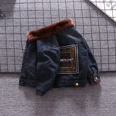 Geaca de blugi pentru copii model nou cu broderie si nasturi in albastru si negru