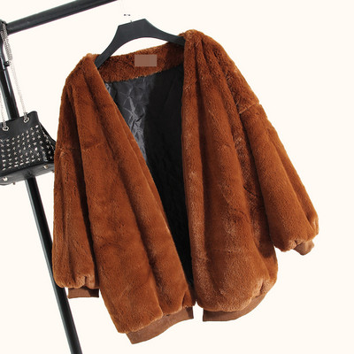 Απαλόγυναικείο μπουφάν χωρίς κουμπιά σε διάφορα χρώματα