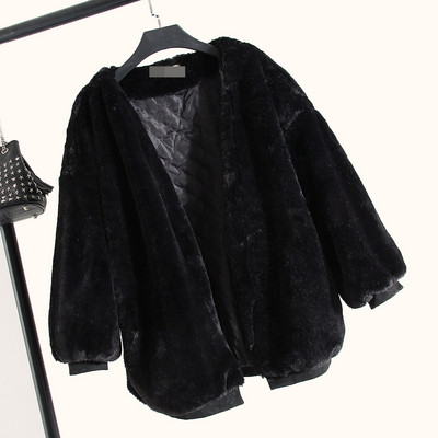 Απαλόγυναικείο μπουφάν χωρίς κουμπιά σε διάφορα χρώματα