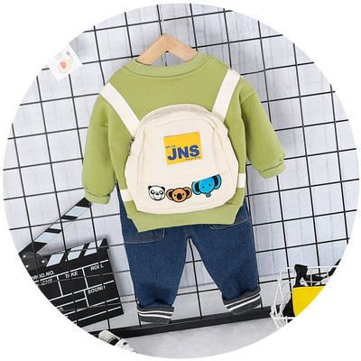 Set pentru copii modern din două părți bluză cu aplicație + blugi