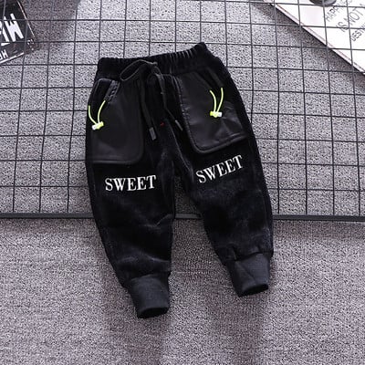 Μοντέρνα παντελόνια για αγόρια με κεντήματα και τσέπες σε καφέ και μαύρο χρώμα