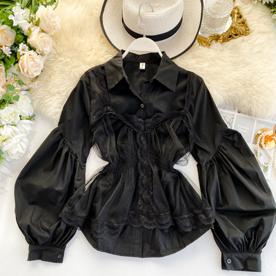 Stílusos női ing fehér és fekete színben, tüllrel