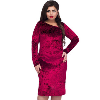 Rochie scurtă de damă elegantă, cu mâneci lungi, în albastru, roz și verde