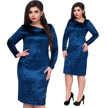 Rochie scurtă de damă elegantă, cu mâneci lungi, în albastru, roz și verde