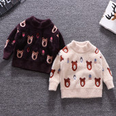 Pulover actual pentru copii pentru baieti cu guler polo inalt de culoare maro si bej