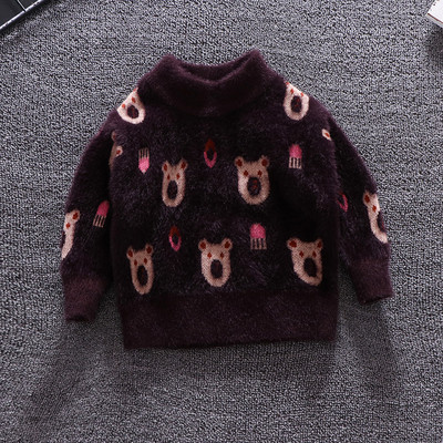 Pulover actual pentru copii pentru baieti cu guler polo inalt de culoare maro si bej