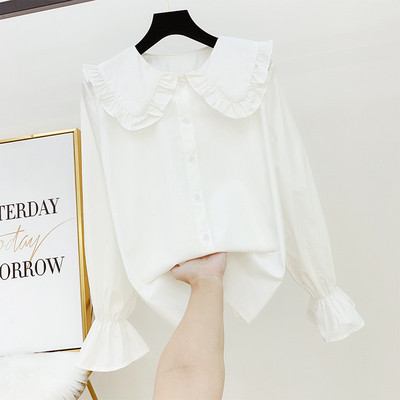 Γυναικείο πουκάμισο με κολάρο και κουμπιά σε λευκό χρώμα