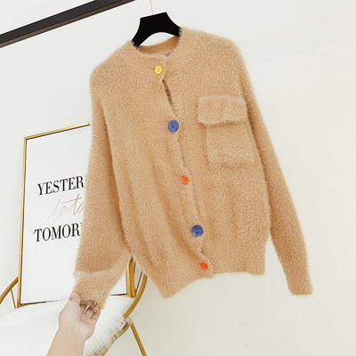 Γυναικεία κοντύ ζακέτα με κουμπιά σε τρία χρώματα