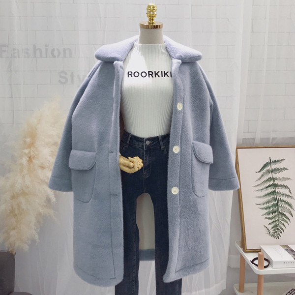 Дълго дамско меко палто с джобове в различни цветове