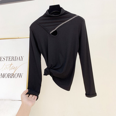 Καθημερινή γυναικεία μπλούζα με ψηλό γιακά σε διάφορα χρώματα