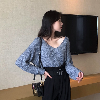 Μοντέρνο γυναικείο πουλόβερ  με V-λαιμόκοψη σε μπεζ και μπλε χρώμα