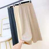 Alkalmi női nadrág gumírozással több színben