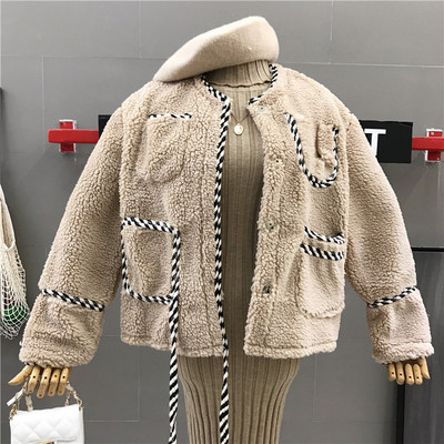 Γυναικείο μπουφάν για το φθινοπώρου με ωοειδές κολάρο και κουμπιά σε τρία χρώματα