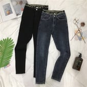 Blugi casual de dama, model fiti cu motive de camuflaj in albastru si negru