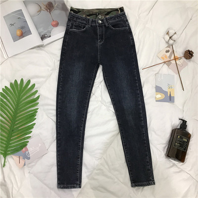 Blugi casual de dama, model fiti cu motive de camuflaj in albastru si negru