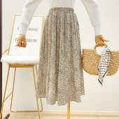 Fusta de dama cu talie inalta in doua culori