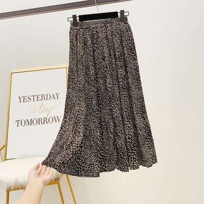 Fusta de dama cu talie inalta in doua culori