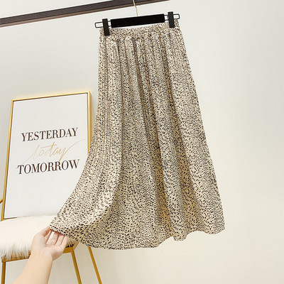 Fusta de dama cu talie inalta in doua culori