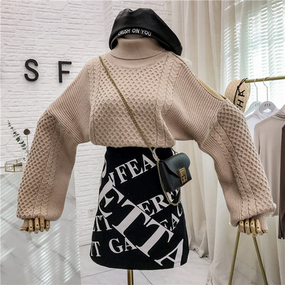 Χειμερινό γυναικείο πουλόβερ με κολάρο  σε διάφορα χρώματα