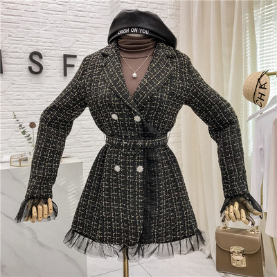 Palton elegant de dama cu curea si tul in doua culori