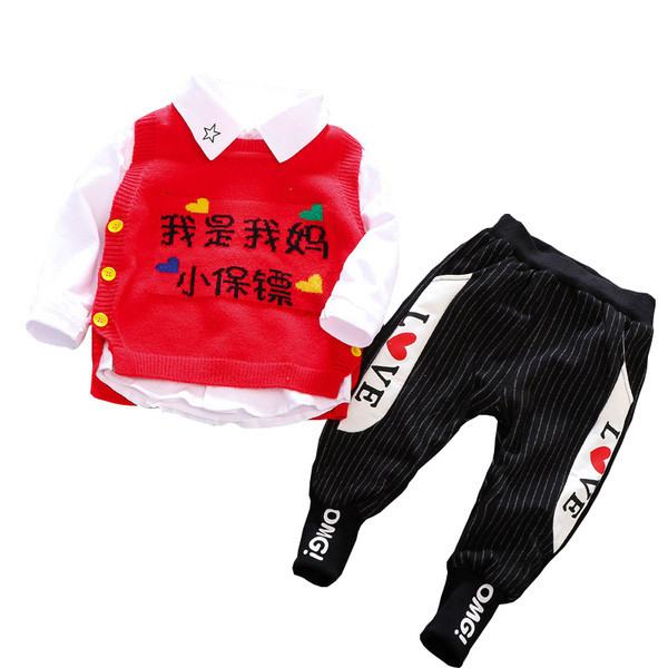 Modern gyerek szett fiúknak háromrészes ingből + mellényből + nadrágból