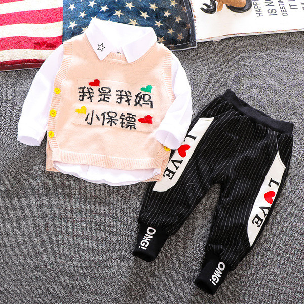 Modern gyerek szett fiúknak háromrészes ingből + mellényből + nadrágból