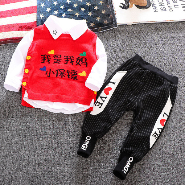 Modern gyerek szett fiúknak háromrészes ingből + mellényből + nadrágból