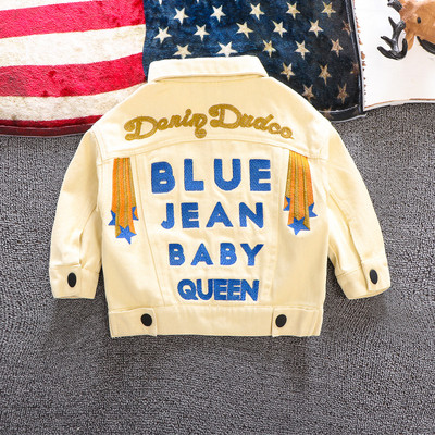 Κομψό παιδικό μπουφάν με κεντήματα και κουμπιά για κορίτσια σε μαύρο και μπεζ χρώμα